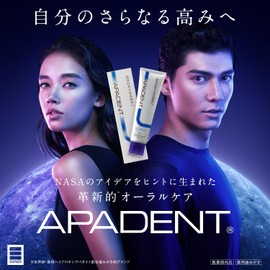 Apadent Total Care 3.5 oz (100 g)