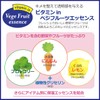 Aroma Resort Body Cream Lucentia Muguet & Orange 170g |