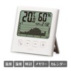 Tanita TT-580 WH Thermometer/Hygrometer, Clock, Calendar, Temperature, Humidity, Digital, Graph,