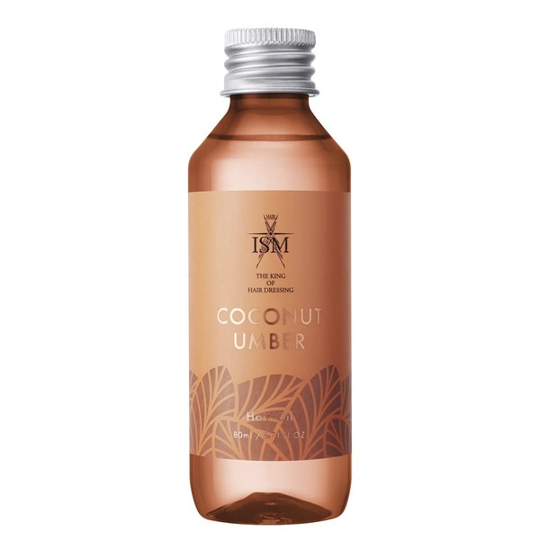 ISM Hair Oil Coconut Amber 80ml