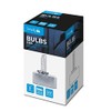 Simply D5S Xenon Gas Discharge 12v 25w E-MARKED Bulb for