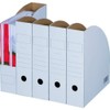 Bianco Archive Storage Box White 278 x 73 x 318