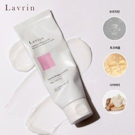 Labryn Beauty Cream