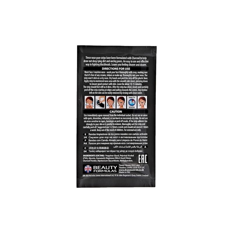 Beauty Formulas Charcoal Nose Pore Strips 6 Pack – Deep