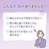 【第2類医薬品】ビスラットグランEX 防風通聖散錠 252錠