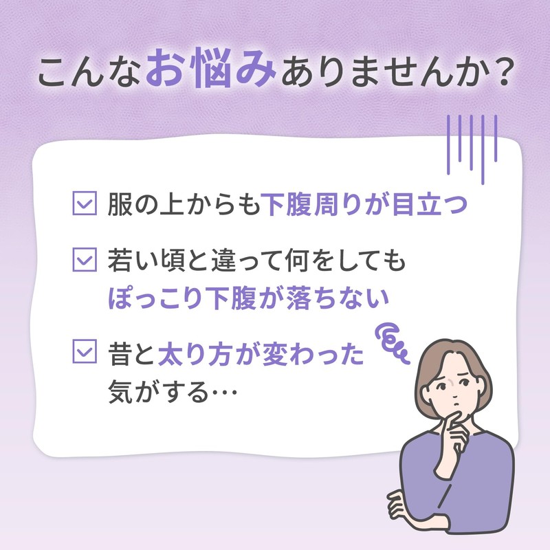 【第2類医薬品】ビスラットグランEX 防風通聖散錠 252錠
