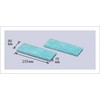 Hitachi Air Conditioner W Catch Air Filter SP-VCF