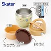 Skater Thermal Lunch Box, Bowl-shaped, 18.2 fl oz (540 ml),