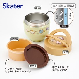 Skater Thermal Lunch Box, Bowl-shaped, 18.2 fl oz (540 ml), For Women, 2 Tiers, Lunch Jar, Folding Handle, Antibacterial, Kirby Friends LDNO6AG-A