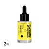 Franceoise rosehip oil unrefined 33ml 1 unit / 프랑스와즈 로즈힙오일 비정제 33ml 1개