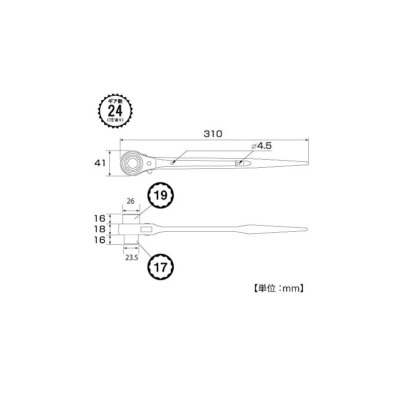 TOP Ratchet Wrench (Plated Specification) 0.7 x 0.7 inches (17