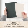 Notebook Cover, B6 Genuine Leather, Notebook Cover, Notepad Cover, Stylish,