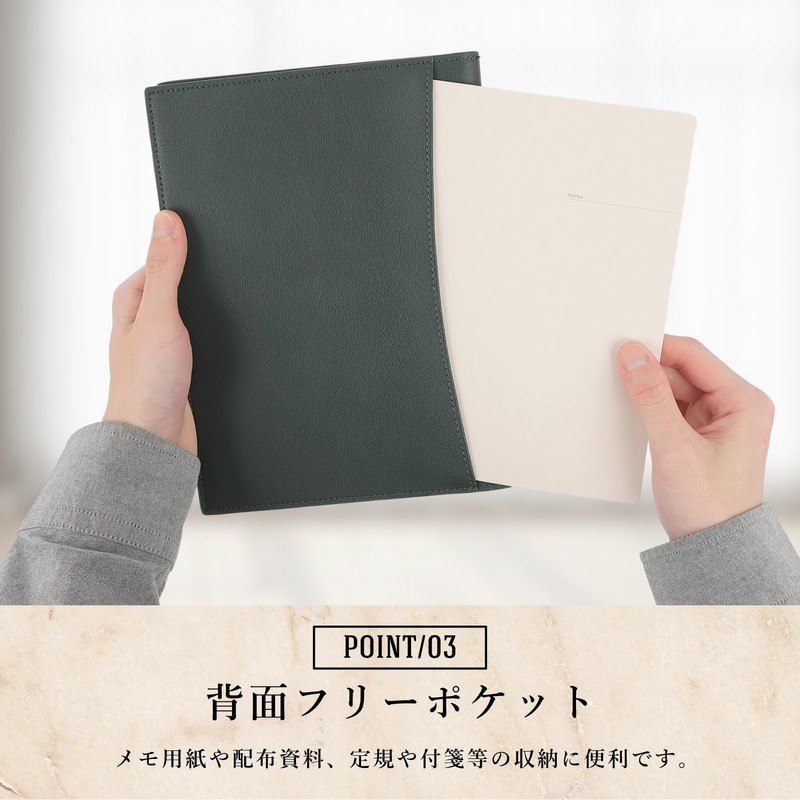 Notebook Cover, B6 Genuine Leather, Notebook Cover, Notepad Cover, Stylish,