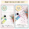 Sakura Crepas Mechanical Pencil, Retorico 0.01 inch (0.3 mm), Cool