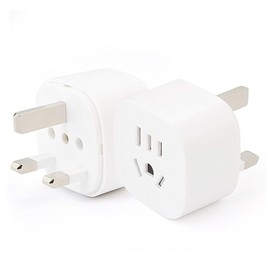 MONCOYI US to UK Plug Adapter 2 Pack, UK Travel Plug Adapter, Type G Adapter, for USA & AUS to Type G Countries, Dubai British Hongkong Malaysia Ireland Singapore Maldives and More
