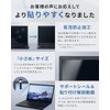 HOGOTECH Blue Light Cut Anti-Glare Windows 13.3-inch 16:10 Protective Film,