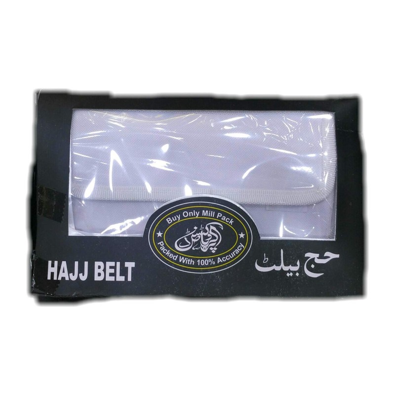 Hajj and Umarah Belts with 7 Large Pockets and Zip