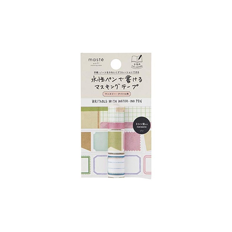 Marks MST-FA22-B Masking Tape, Perforated, Slim, Notebook Deco, Monthly, No