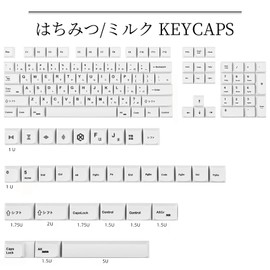 GTSP 135-Key Japanese White keycaps 65 Percent XDA keycap Set for 60 Percent tkl Keyboard for Cherry Mx Gateron Kailh Switch 87/68/64/104 Mechanical Keyboard (Minimalist (XDA))