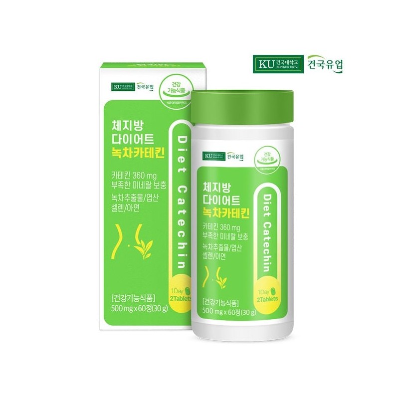 GeonGuk Dairy [건국유업] 체지방 다이어트 녹차카테킨 60정x1개(1개월) [GunGuk Dairy] Body