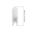 Anyray (2)-Bulbs Frosted Glass 75 Watt G9 T4 75W Bi-Pin