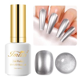 Imtiti Metal Silver Gel Polish, 15ml Bottles Silver Metallic Nail Art 3D Mirror Chrome Effect Gel Nail Polish Glossy Soak Off UV/LED Gel for DIY Nail Art Manicure 1Pcs