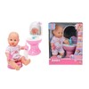 Simba 105036467 - New Born Baby Puppe mit Badezimmer