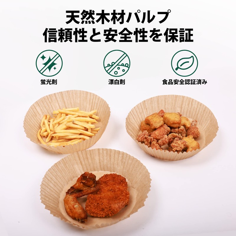 SAMKYO Air Flyer Paper Air Flyer Replacement Accessories 16cm Inner