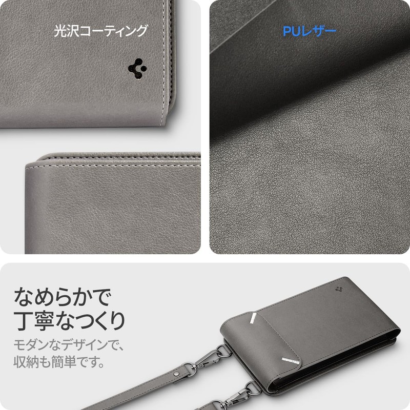 Spigen AFA07130 Smartphone Pouch, Shoulder Bag, Cross-body Carrying Pouch, Valentinus