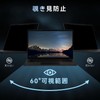 Mamol 13.3 Inch 16:10 Magnetic Computer Privacy Filter, Blue Light
