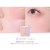 2aN Dual Cheek Blush, Popular, 10 Love Potion, Cool Undertone,