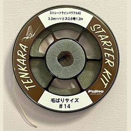 Fujino Tenkara Starter Kit, Straight Line Powerful AQ, 10.9 ft (3.6 m)