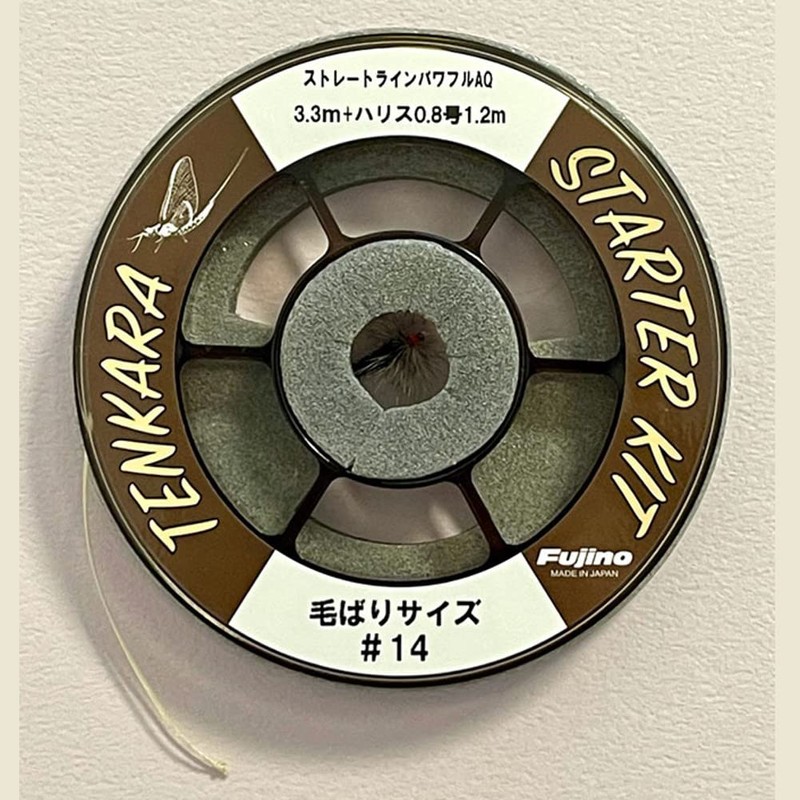 Fujino Tenkara Starter Kit, Straight Line Powerful AQ, 10.9 ft