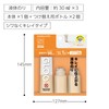 Kokuyo Liquid Glue, GLOO Wrinkle-Free Clean, 1 Main Unit +
