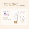 Eucerin Hana Hand Cream Lavender Scent 100g (50g×2pcs) Tube Type