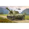 Revell 03265 14 Modellbausatz M109 US Army im Maßstab 1:72,