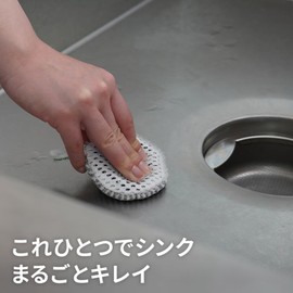 アズマ 両面使えるブラシスポンジ キッチン用 洗剤いらず 水アカ シンク 水回り 油汚れ 湯あか ヌメリ キッチンのイヤな汚れ 排水溝に アズマブラシ