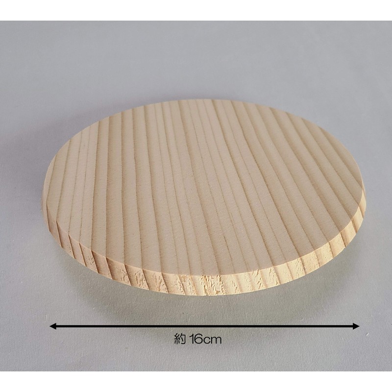 Umezawa 201164 Drop Lid Diameter 6.3 inches (16 cm), Made