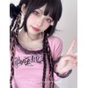 INMAN Hair Extension, Braid Extension, Boxer Braid, Ponytail, Twin Tail,