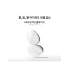 [Common] Tinea Fluid 50ml SPF50+ / [공통]상백선플루이드 50ml SPF50+