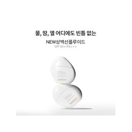 [Common] Tinea Fluid 50ml SPF50+ / [공통]상백선플루이드 50ml SPF50+