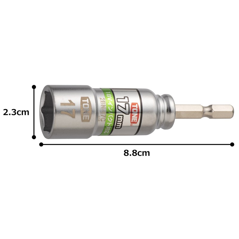 TONE Compact Socket for Electric Drills, 2BN-17C, Bit Insert, Double-Sided