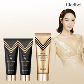 Cle de Peau 블랙 원킬 브이 리프팅 마스크 2개+대용량세럼 1개 Black One-Kill V Lifting Mask 2 pieces + Large Capacity Serum 1 piece