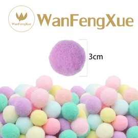 50 Pcs Cat Toy Balls, Cat Pom Pom Balls, Multicolored Kittens Toy, Interactive Balls, For Play, Elastic Balls, Chewing Toy, Eliminates Lack of Exercise (Ball Diameter 1.2 inches (3 cm)