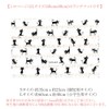 miwaki Placemat, Fabric Placemat, For Children, Girls, Elementary School, Elementary