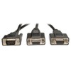 Tripp Lite P516-001-HR 1 Feet SXGA/UXGA Hi-Res Splitter Cable VGA