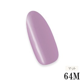 Color Gel Domestic Cosmetics Registered Gel Nail Matte Color 0.2 oz (5 g) Compatible with LED/UV Light 25.2 ft (64 m) Smoky Grape Professional Nail Single Item Purple