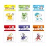 Pikachu Eraser Set, 6 Count, White