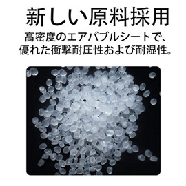 Pack of 600 Bubble Mailers, B5 (Inner Dimensions: 11.0 x 8.3 inches (28 x 21 cm), White, White Business Mailing Envelopes, Nekopos, Yu-Packet, Click Post, Kuroneko DM Bin, Pos Packet, Waterproof, Dustproof, Shockproof (L)