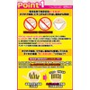 V rainhi-tokatta- rupa (V – Line Heat Cutter Lupa) + raヴxia Under